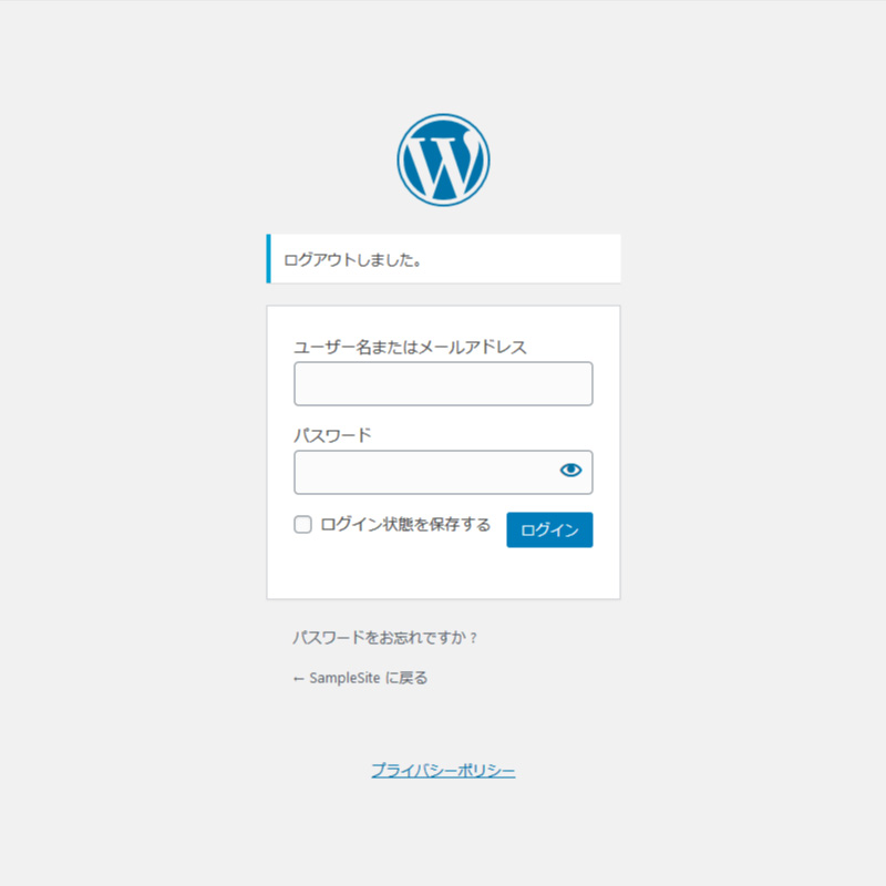 WordPress管理画面 ログインページ